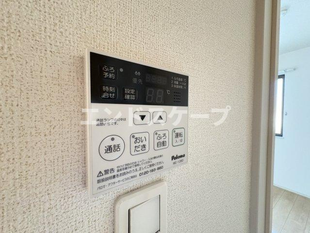 コッティ・グロー　Ⅰの周辺|ベイシア前橋みなみモール店まで1500m
高崎、前橋のお部屋探しはエンドスケープまで！お客様の理想お聞かせ下さい♪