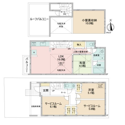 江戸川区東葛西４丁目 中古戸建の間取り
