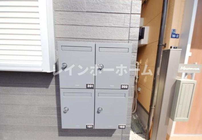 エムズ立石のその他共用部分