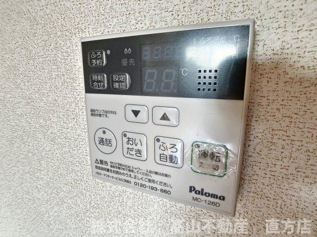 北九州市八幡西区真名子２丁目のアパートの設備
