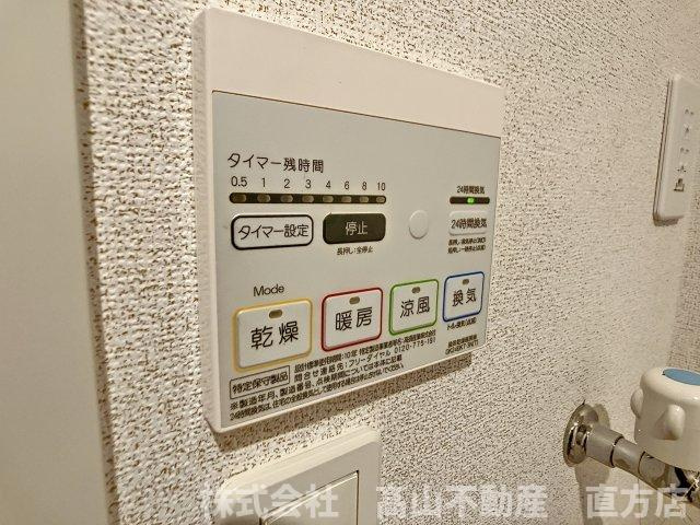 北九州市八幡西区真名子２丁目のアパートの設備