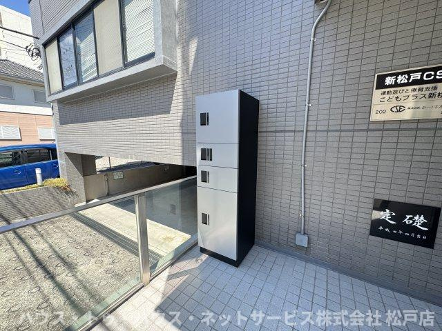 新松戸ＣＳビルのその他共用部分