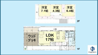 【間取り】 | 梅森坂レジデンス