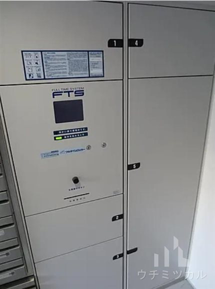 パルメゾン見次公園のその他