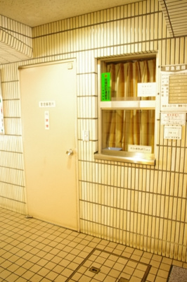 【その他】 | シャンボール第２千葉中央 | 管理人室の写真です☆