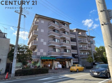 グートピア逆瀬川の画像