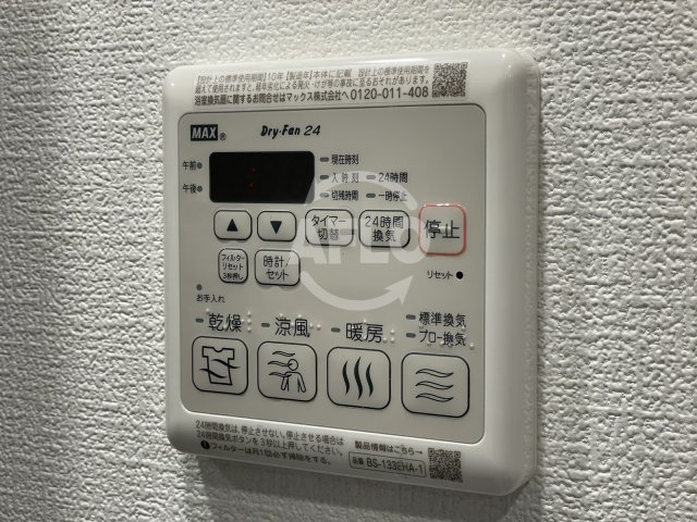 セレニテ天六リアンの設備|セレニテ天六リアン　浴室乾燥機