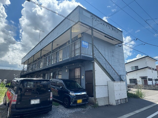 グリーンハイツ