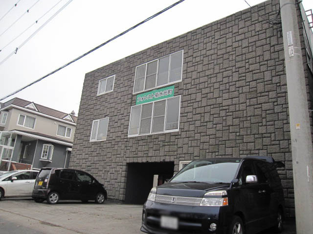 フォレスト菊水元町