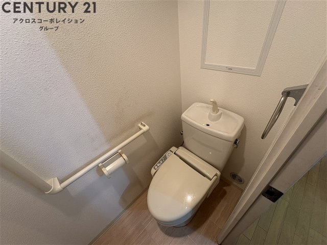 セパレートタイプになっている為、オススメです♪