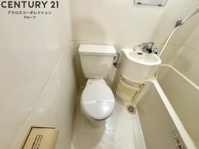 浴室内にトイレがあります☆
