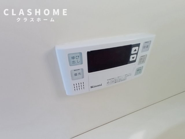 Y’scourt一ツ木　　刈谷市の賃貸ならクラスホーム刈谷店の設備|イメージ画像になります
