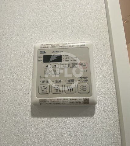 ベイサイドパークOSAKAノースレジデンシス　波除小学校のその他|ベイサイドパークOSAKAノースレジデンシス　その他
