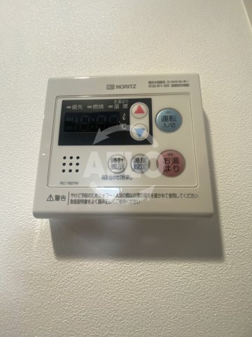 ベイサイドパークOSAKAノースレジデンシス　波除小学校のその他|ベイサイドパークOSAKAノースレジデンシス　その他
