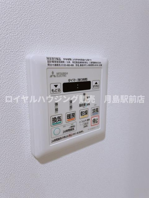 別部屋参考写真