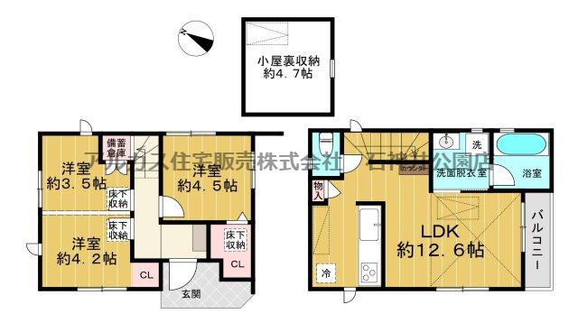 杉並区下井草２丁目　新築一戸建　西武新宿線　鷺ノ宮