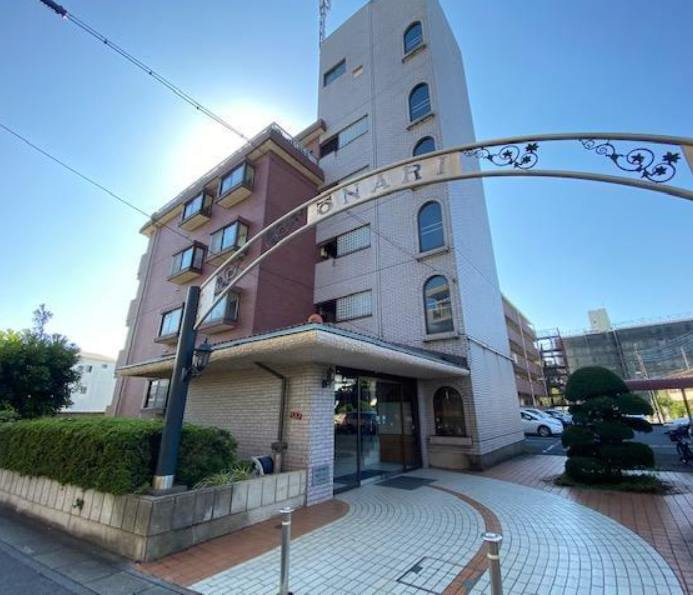 大成第2マンション