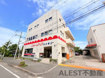 弥生町1丁目店舗事務所の画像