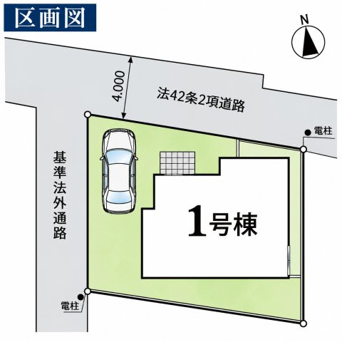 昭島市玉川町5丁目　新築戸建全1棟の区画図