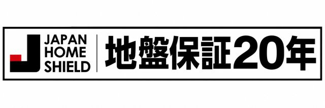 昭島市玉川町5丁目　新築戸建全1棟のその他|安心の地盤保証20年！永く快適に暮らせる住まいを地盤からサポートします。