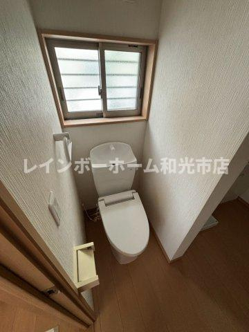 朝霞市三原１丁目のアパートのトイレ