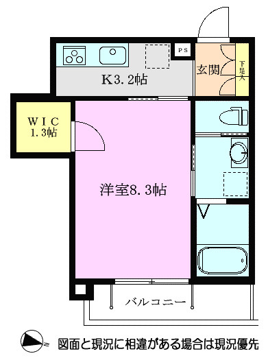 【間取り】 | ハレ　ルアナ