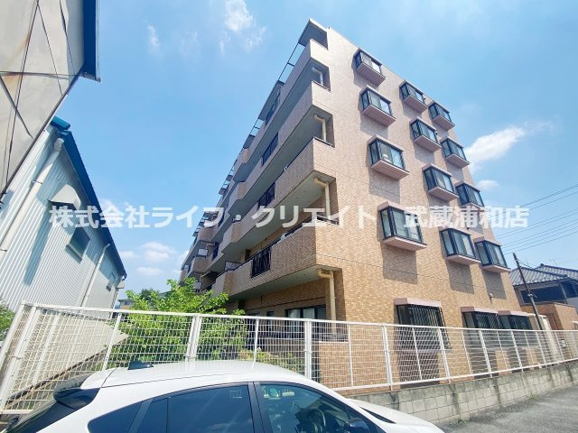 さいたま市南区四谷２丁目の賃貸マンション