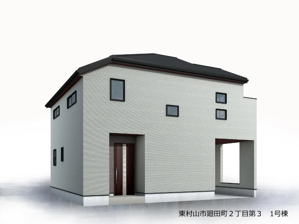 戸建 東村山市廻田町２丁目の外観