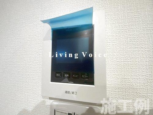 【仲介手数料０円】平塚市平塚3丁目　新築一戸建て　14号棟の設備|平塚市平塚3丁目　新築一戸建て　14号棟