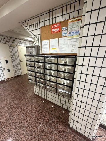 シモールハイツ　仲介手数料無料のその他共用部分