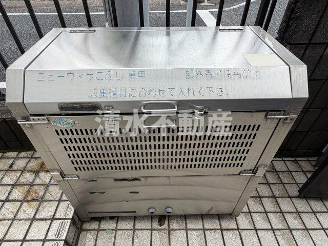 練馬駅徒歩5分アパートのその他共用部分|ご内見大歓迎☆お気軽にお問い合わせください☆