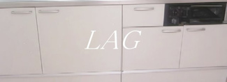 【収納】 | 白金グレースマンション | 収納です。