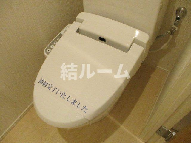 板橋区前野町５丁目のアパートのトイレ