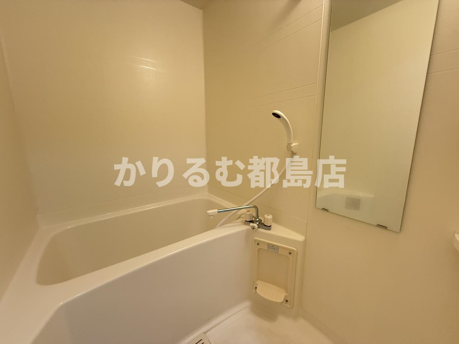 グランドステージ大阪城北の浴室