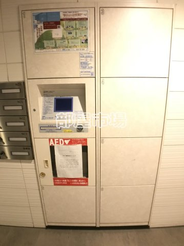 台東区浅草６丁目の賃貸マンションのその他共用部分|宅配ボックス