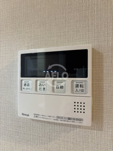 サザンネスト住ノ江駅前　の設備|サザンネスト住ノ江駅前　給湯