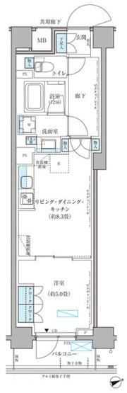 【間取り】 | パークアクシス文京本郷