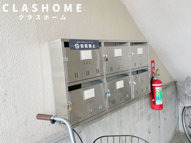 緑コーポ　　刈谷市近郊の賃貸ならクラスホーム刈谷店のその他共用部分