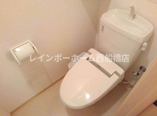 アルカンシエルAのトイレ