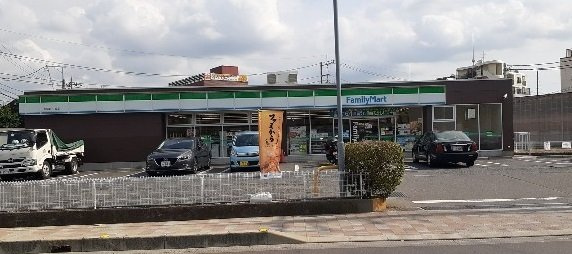 サウス・クリアネスの周辺|ファミリーマート和光南一丁目まで260m