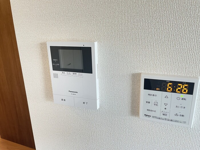 セジュールウィット和のセキュリティ