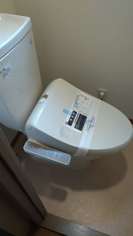 Avenir(アヴェニール)のトイレ