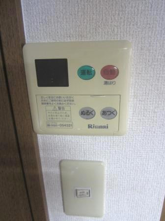 【設備】 | ディアコート