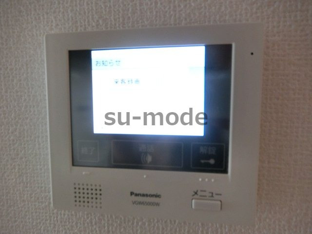 GI-ZⅢのセキュリティ