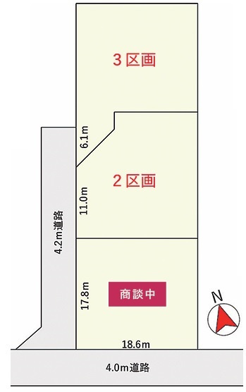川越市小ケ谷　建築条件なし売地　JR川越線『西川越駅』徒歩14分　【今成小学区】の区画図