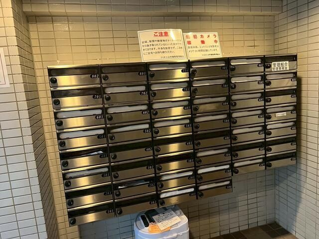 クリオ入谷壱番館のその他共用部分|メールボックス