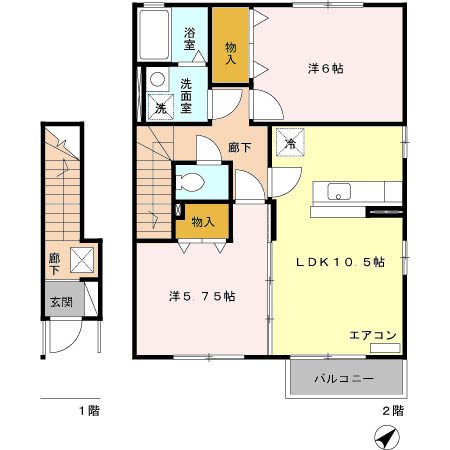 【間取り】