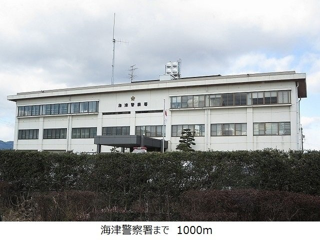 ピアッツア　Ⅰ棟の周辺|海津警察署まで1000m