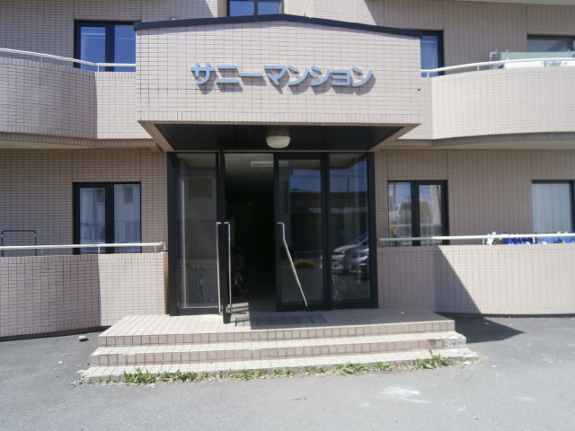 サニーマンションの外観