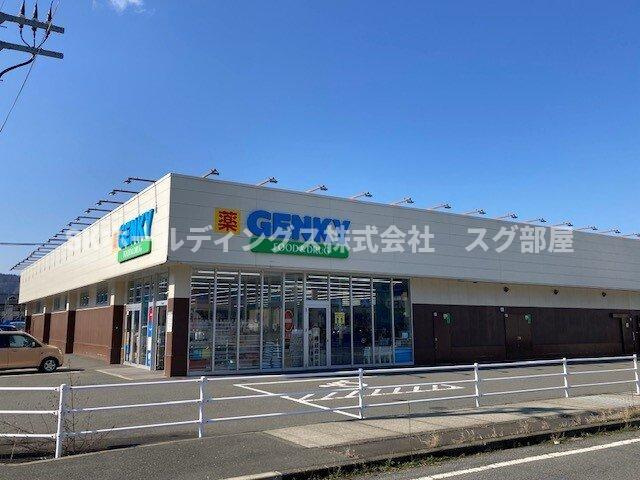 アルシオンの周辺|ゲンキー こうのとり大橋北店まで550m